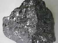 Ферромарганец FeMn80C10LP купить в Белгороде