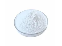 Фторид стронция MalonicAcidStrontiumSalt купить в Белгороде